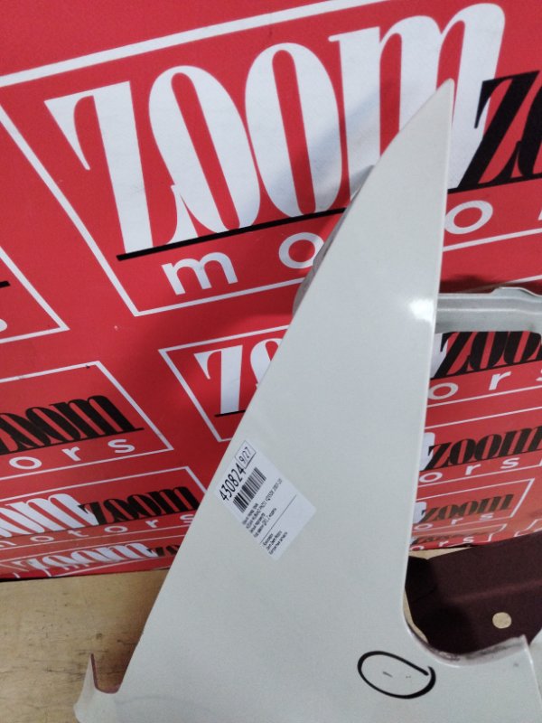 Крыло, 10500 рублей, Солонцы