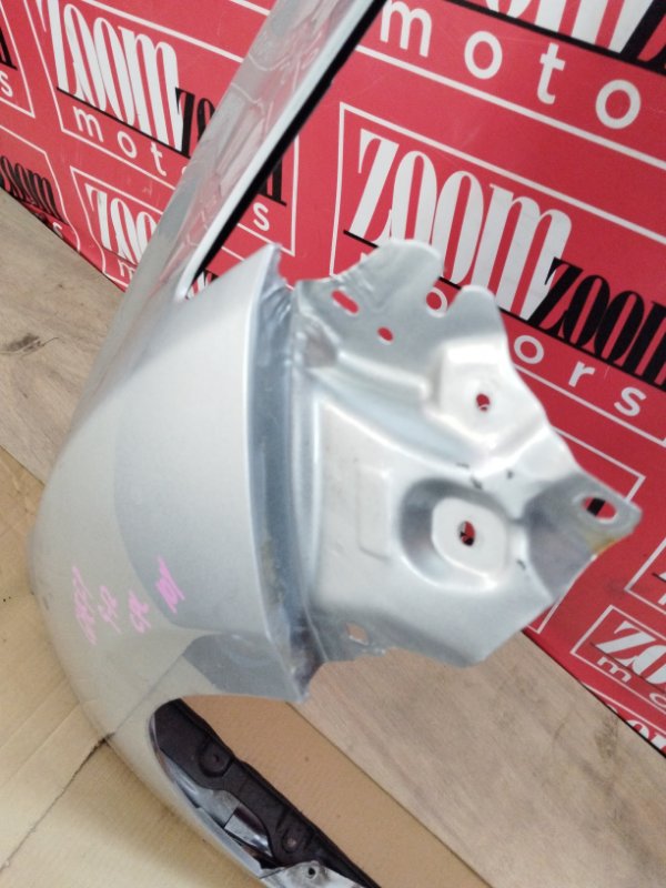 Крыло, 4300 рублей, Солонцы