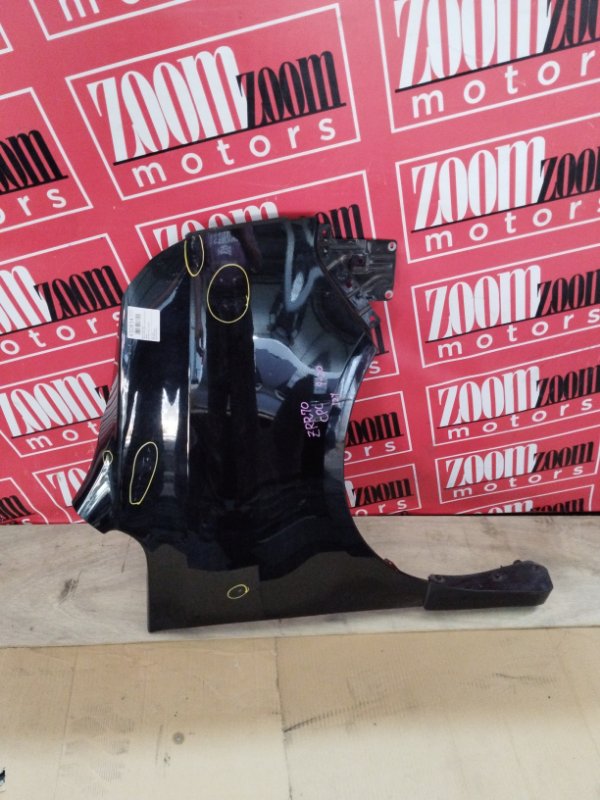 Крыло, 3800 рублей, Солонцы