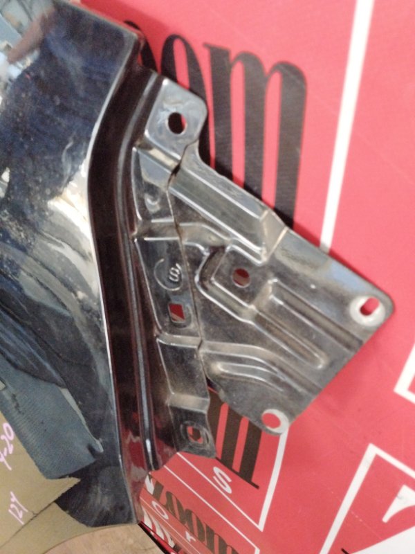 Крыло, 3800 рублей, Солонцы