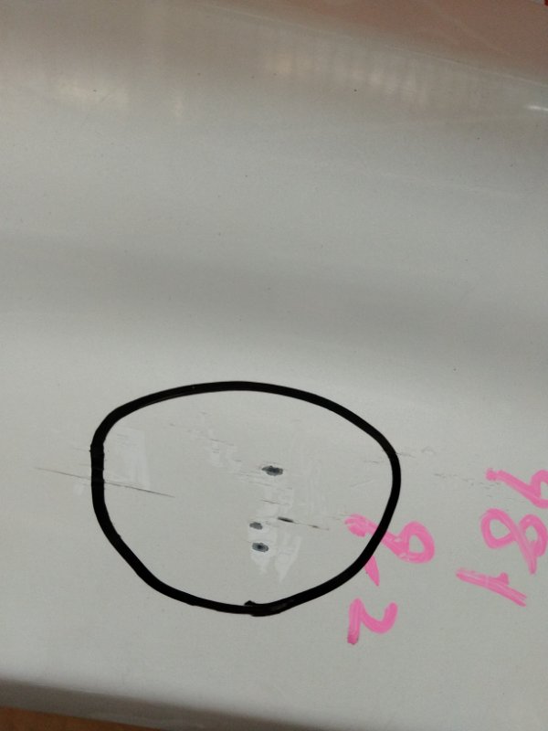 Крыло, 3400 рублей, Солонцы