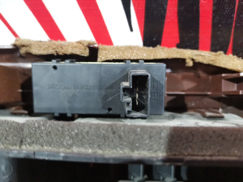 Блок управления климат-контролем, 2900 рублей, Красноярск