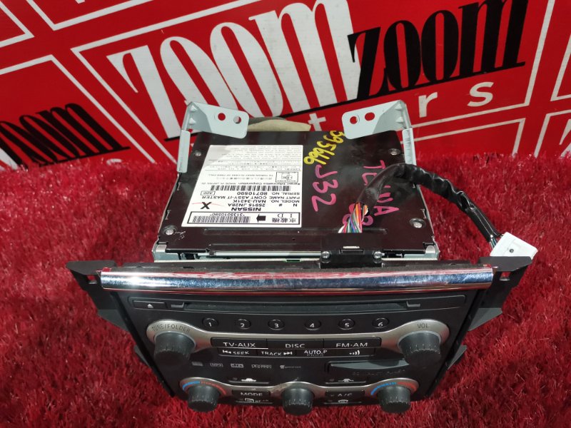 Блок управления климат-контролем, 1500 рублей, Красноярск