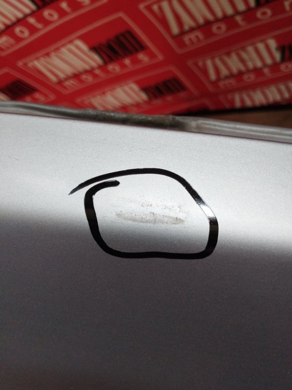 Крыло, 4800 рублей, Солонцы