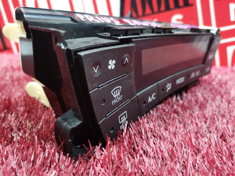 Блок управления климат-контролем, 500 рублей, Красноярск