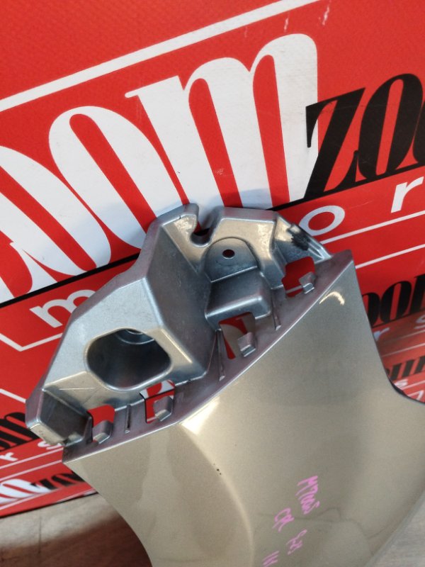 Крыло, 13300 рублей, Солонцы