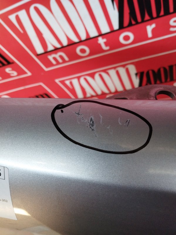 Крыло, 13300 рублей, Солонцы