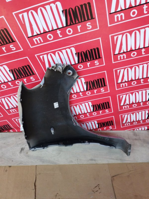 Крыло, 13300 рублей, Солонцы