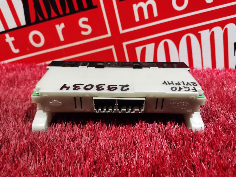 Блок управления климат-контролем, 800 рублей, Красноярск