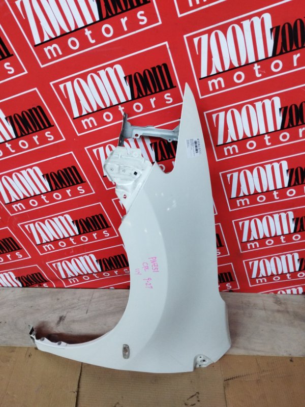 Крыло, 13300 рублей, Солонцы