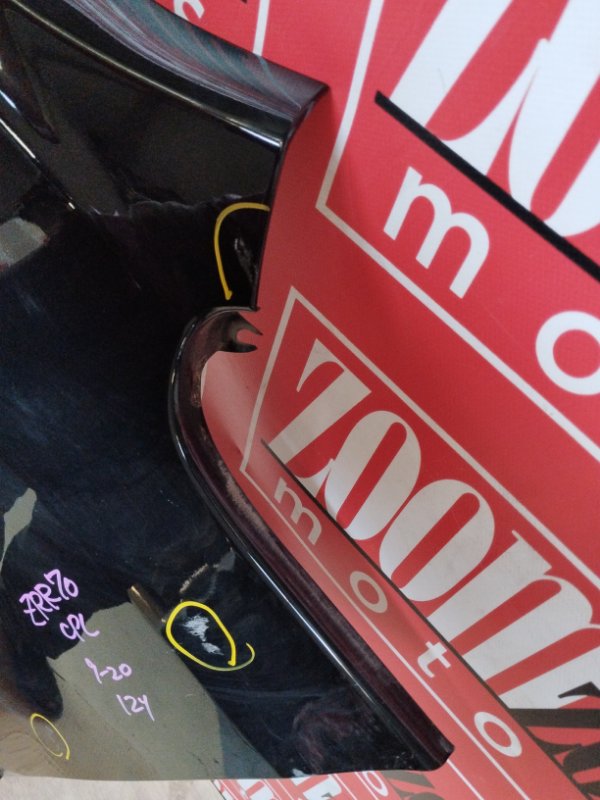 Крыло, 3800 рублей, Солонцы