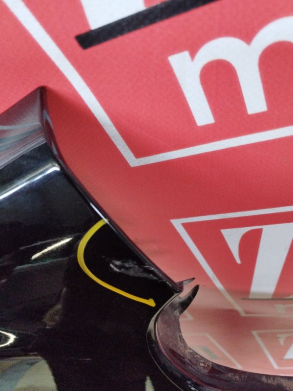 Крыло, 3800 рублей, Солонцы