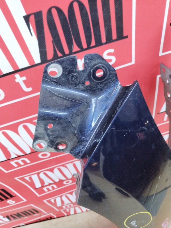 Крыло, 15200 рублей, Солонцы