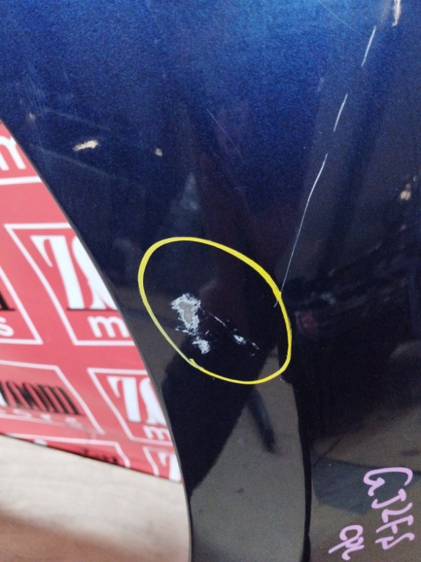 Крыло, 15200 рублей, Солонцы