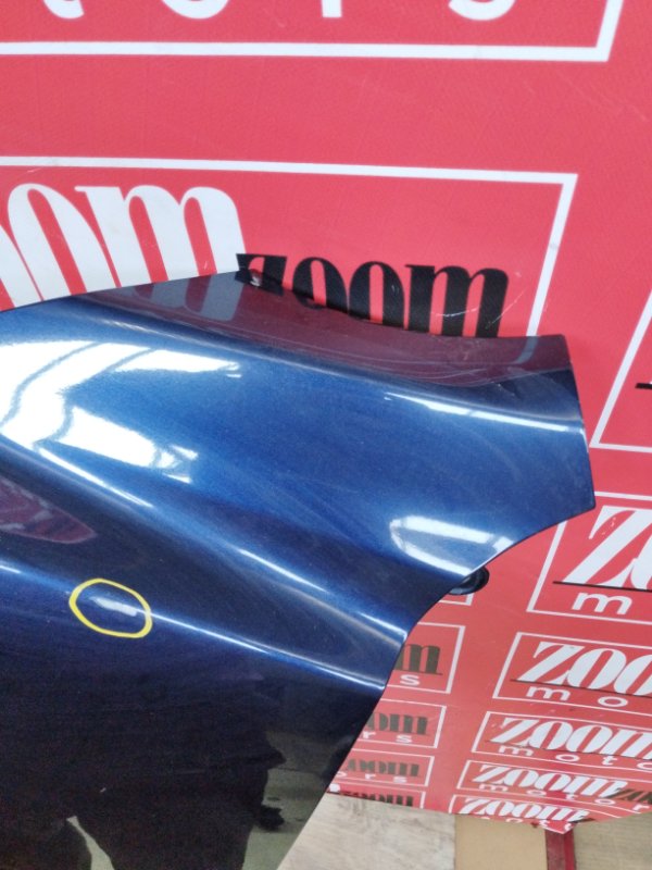 Крыло, 15200 рублей, Солонцы