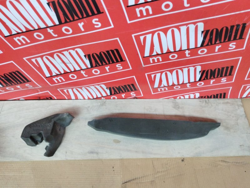 Крыло, 15200 рублей, Солонцы