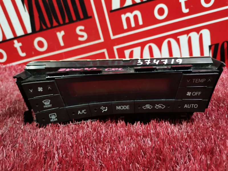 Блок управления климат-контролем, 500 рублей, Красноярск