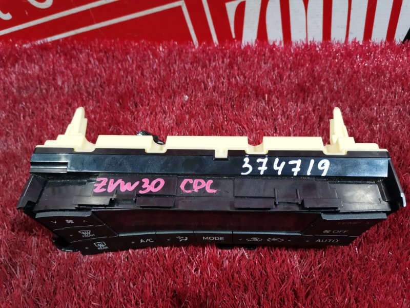 Блок управления климат-контролем, 500 рублей, Красноярск