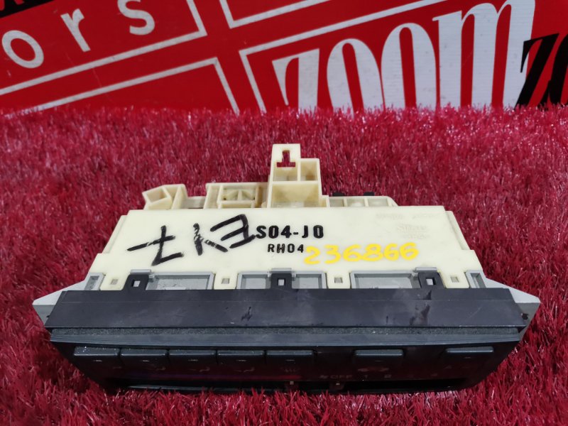 Блок управления климат-контролем, 1900 рублей, Красноярск