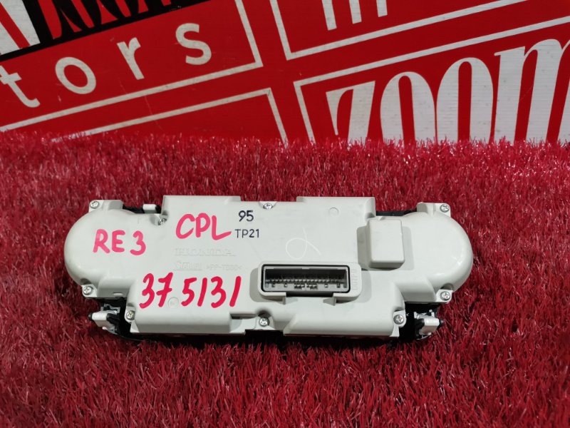 Блок управления климат-контролем, 800 рублей, Красноярск