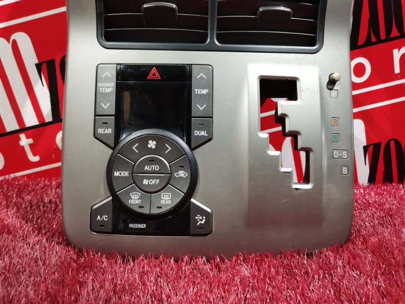 Блок управления климат-контролем, 1000 рублей, Красноярск