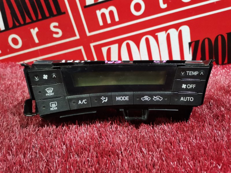 Блок управления климат-контролем, 500 рублей, Красноярск