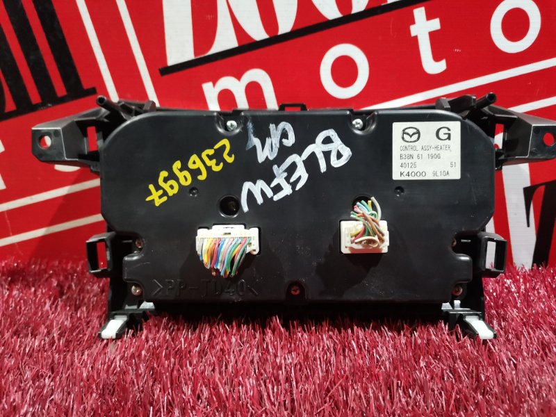 Блок управления климат-контролем, 500 рублей, Красноярск