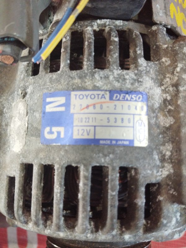 Генератор, 8600 рублей, Солонцы