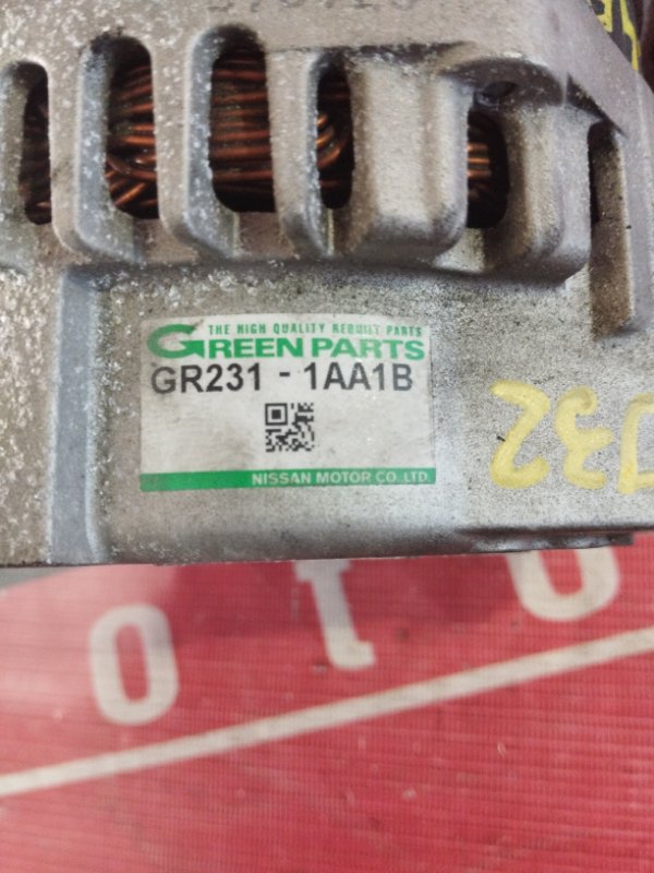 Генератор, 17100 рублей, Солонцы