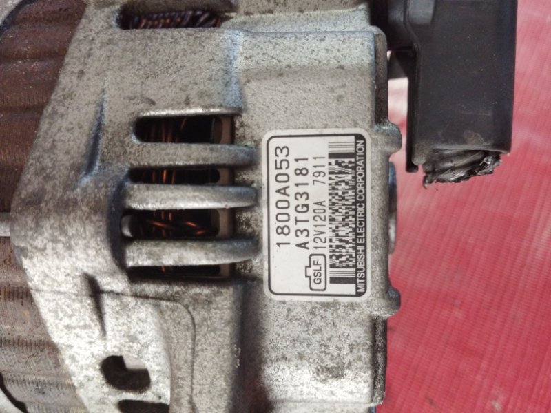 Генератор, 3800 рублей, Солонцы