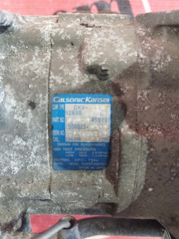 Компрессор кондиционера, 5300 рублей, Солонцы