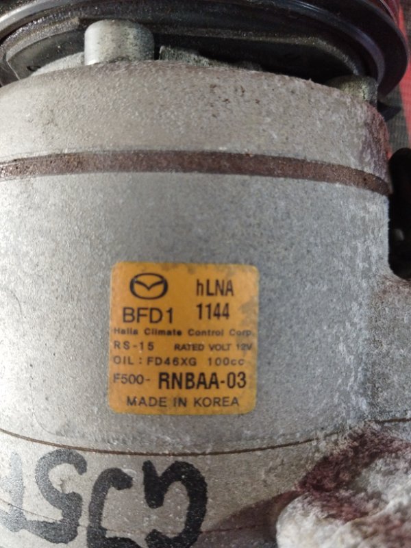 Компрессор кондиционера, 7600 рублей, Солонцы