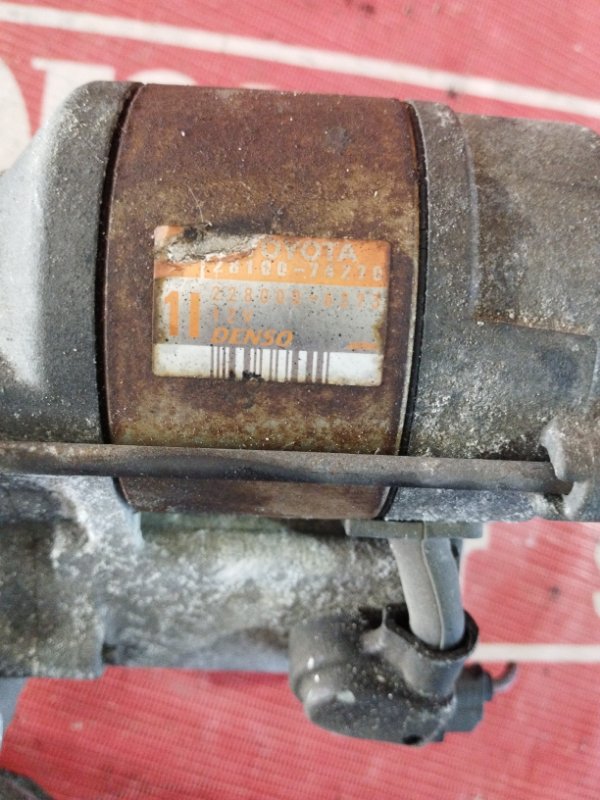 Стартер, 6200 рублей, Солонцы