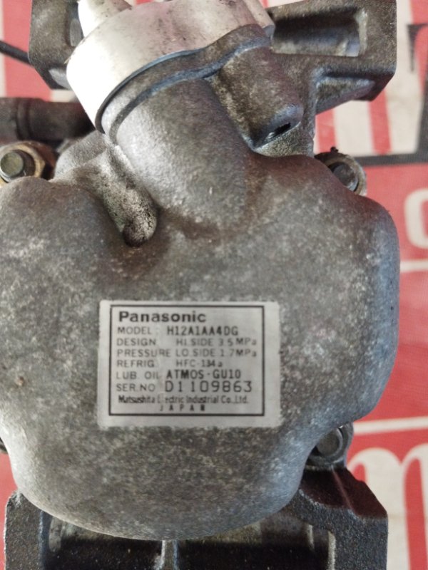 Компрессор кондиционера, 800 рублей, Солонцы