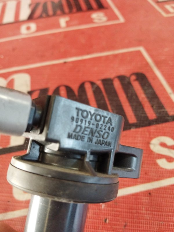 Катушка зажигания, 1500 рублей, Солонцы