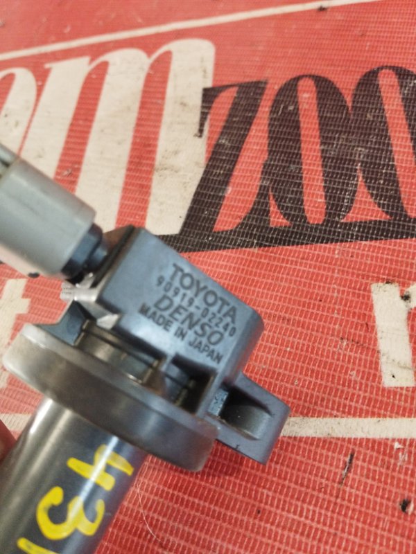 Катушка зажигания, 1500 рублей, Солонцы