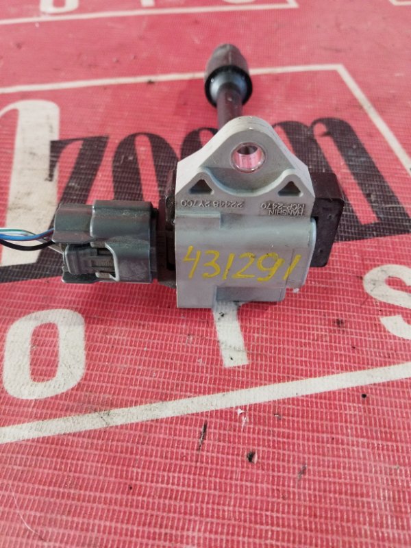 Катушка зажигания, 800 рублей, Солонцы