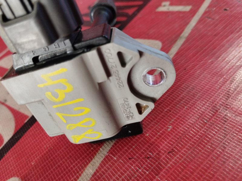 Катушка зажигания, 800 рублей, Солонцы