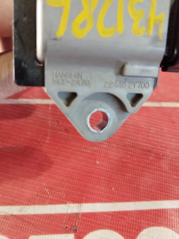 Катушка зажигания, 800 рублей, Солонцы