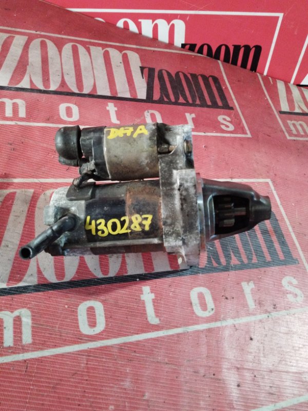 Стартер, 4300 рублей, Солонцы