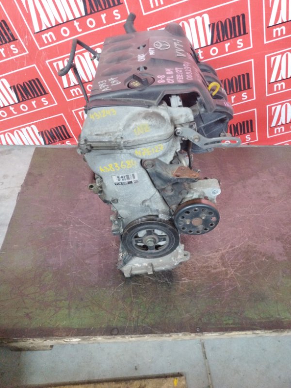 Двигатель, 80000 рублей, Солонцы