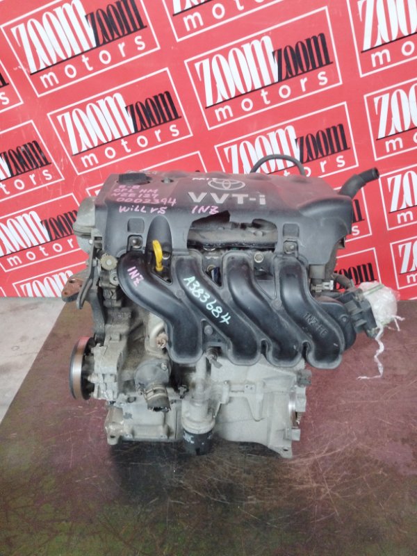 Двигатель, 80000 рублей, Солонцы