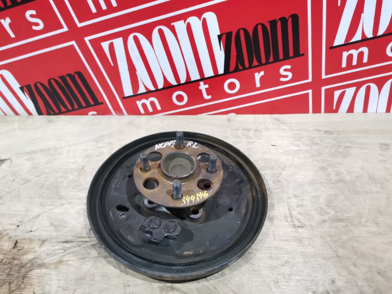 Ступица, 1000 рублей, Красноярск