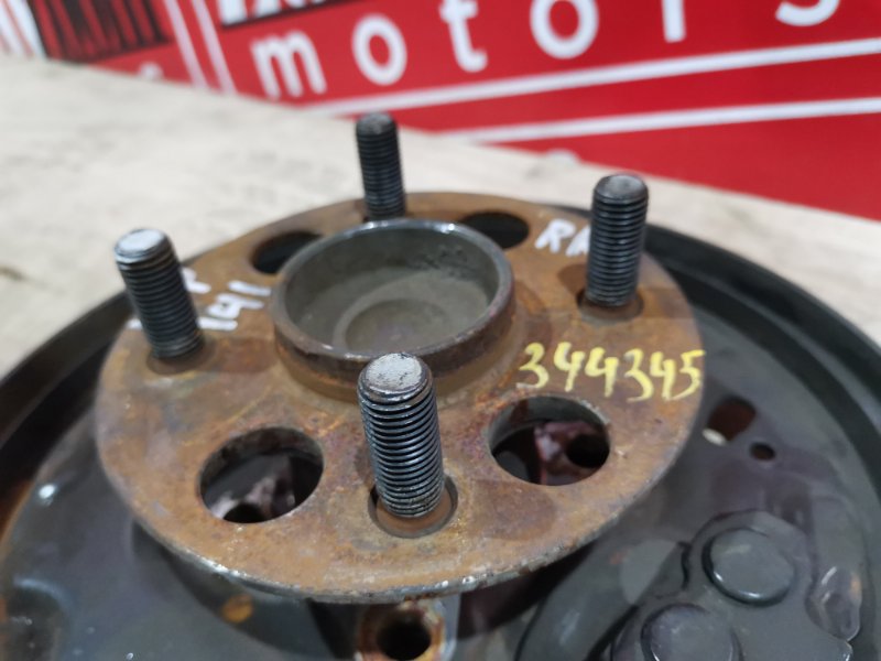 Ступица, 1000 рублей, Красноярск