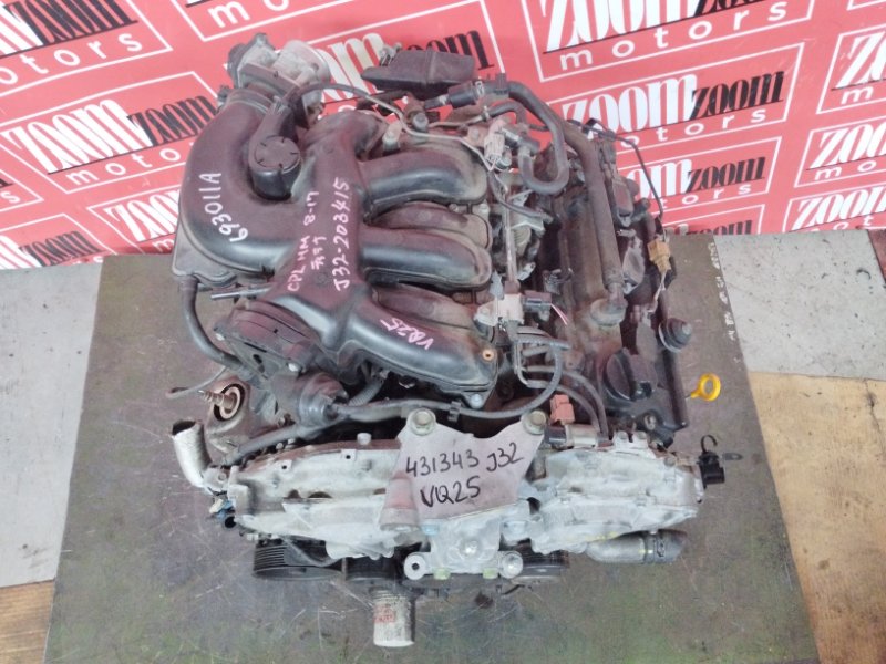 Двигатель, 28500 рублей, Солонцы