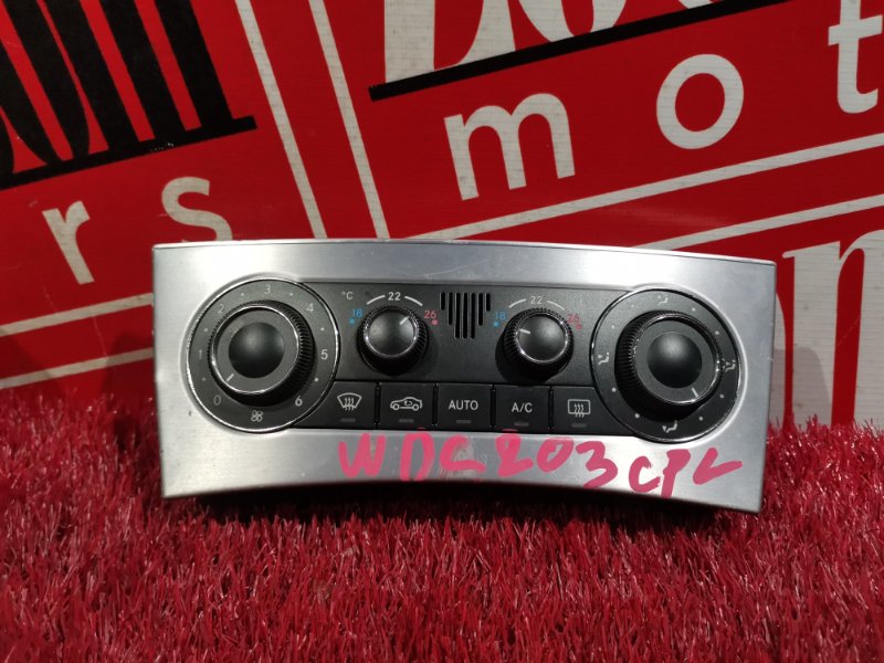 Блок управления климат-контролем, 2800 рублей, Солонцы