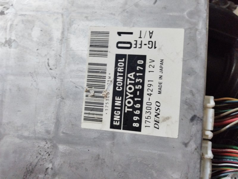 Двигатель, 99000 рублей, Солонцы