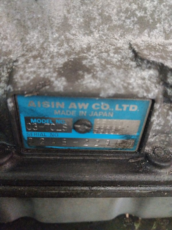 Двигатель, 99000 рублей, Солонцы