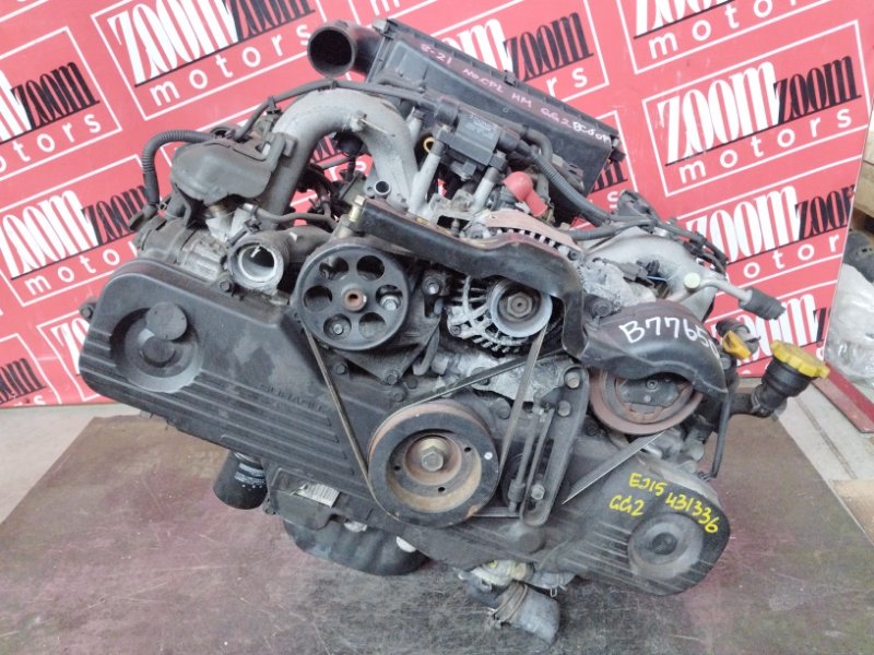 Двигатель, 57000 рублей, Солонцы