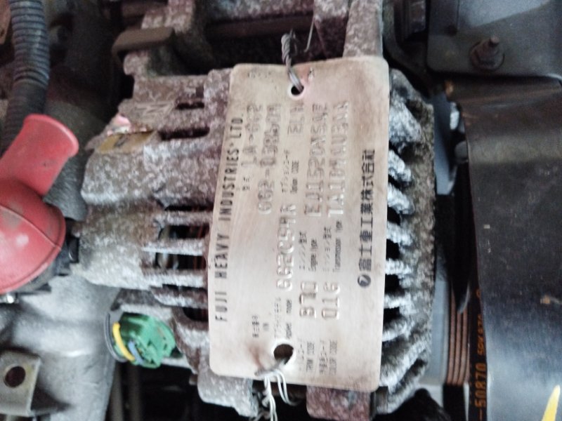 Двигатель, 57000 рублей, Солонцы